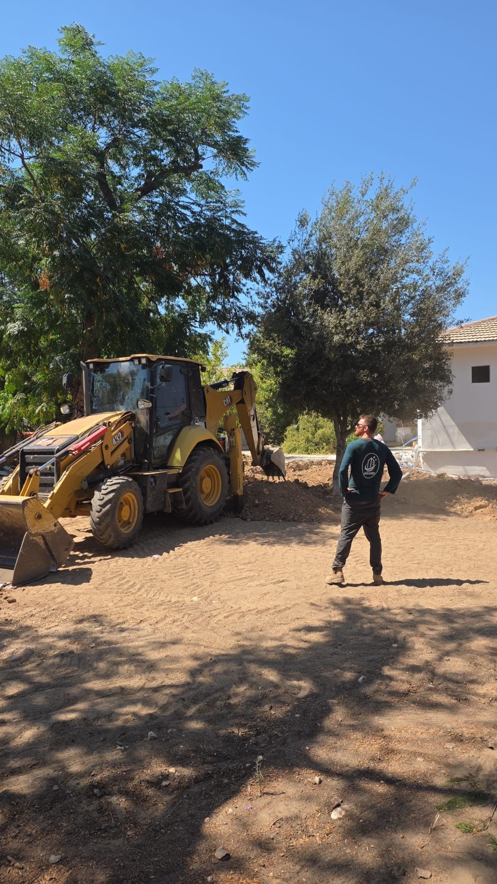 רשויות ומוסדות ציבור